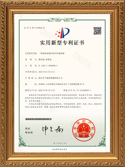 CERTIFIKAT for ROCKA gravemaskineudstyr
